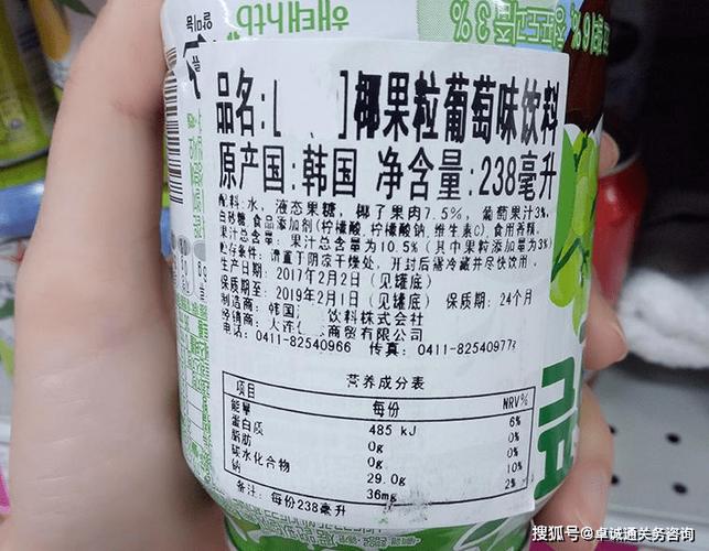 进口预包装食品标签那些事儿 批发商必读指南