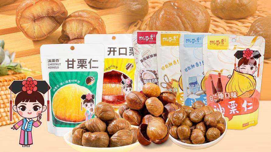 贯通农食产业链 从田间种植到市场批发的全链条经营模式解析